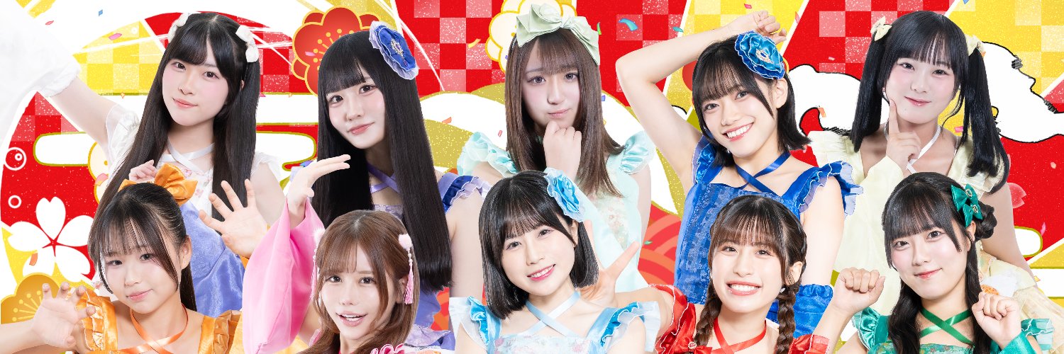 メノニューイヤー【公式】's banner