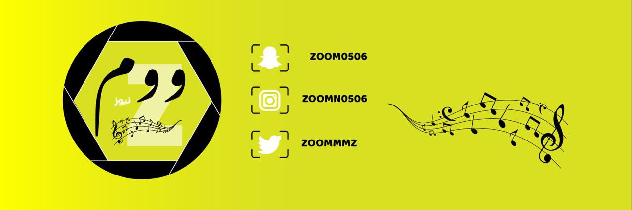 زوم | zoom . . 🎶 🎤's banner