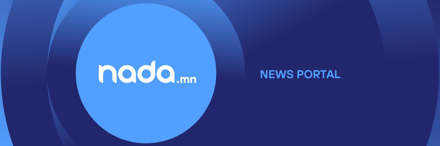 Nadamn's banner