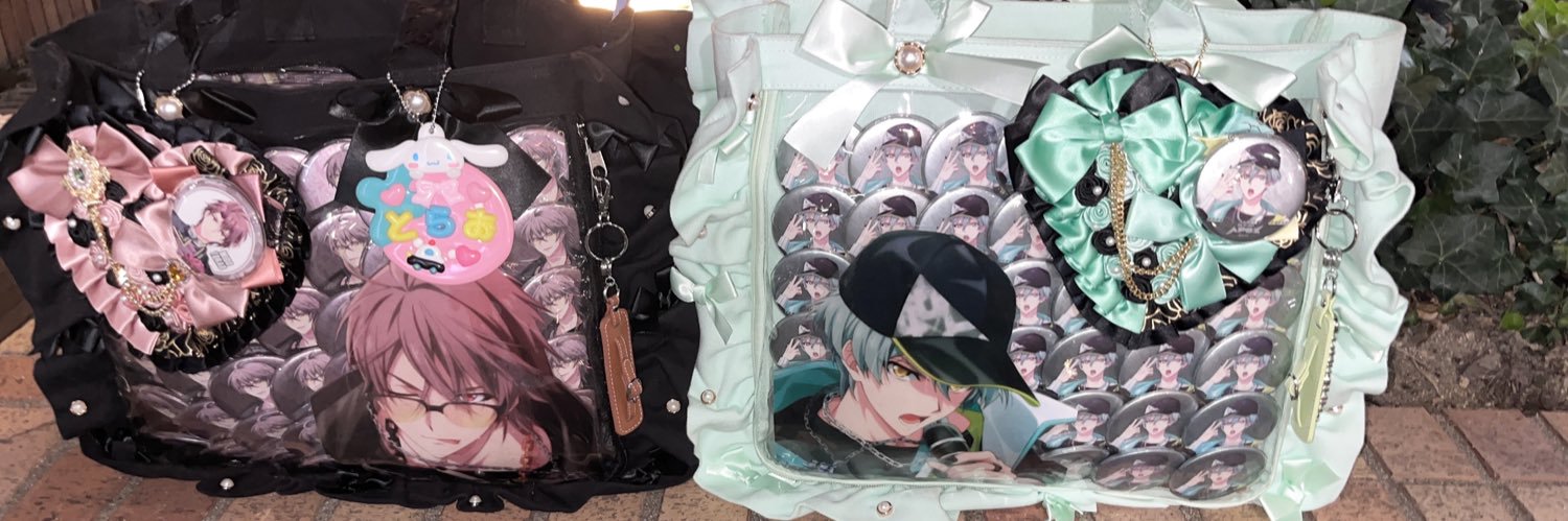 なか's banner