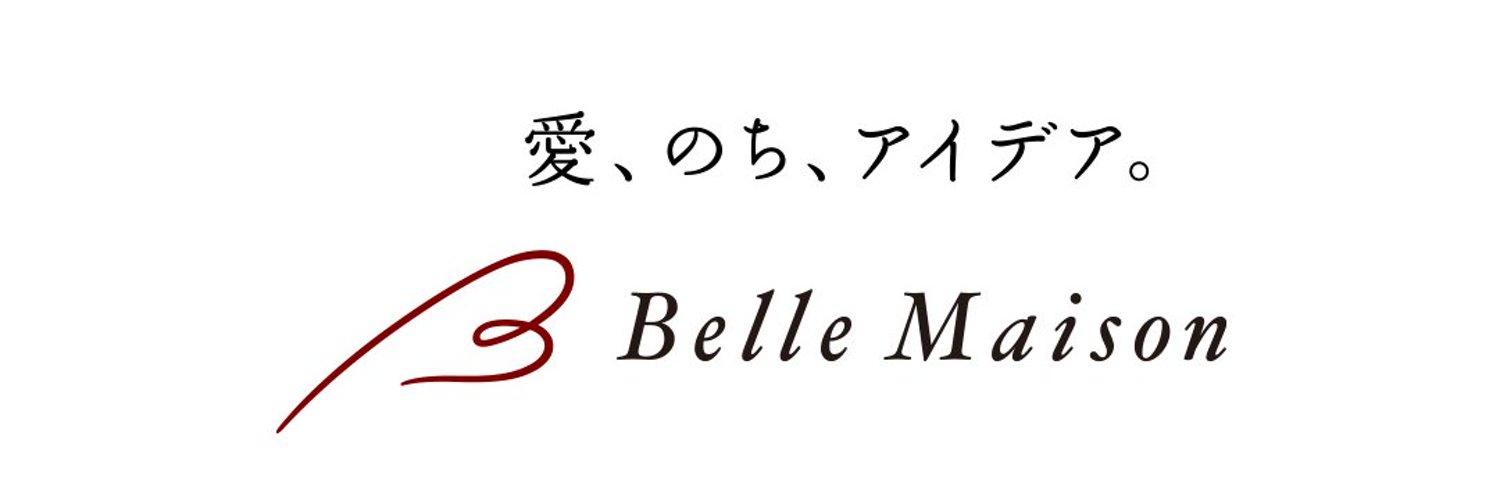 ベルメゾン【公式】's banner