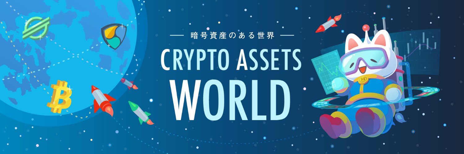 まーふぃー＠ビットコイン's banner