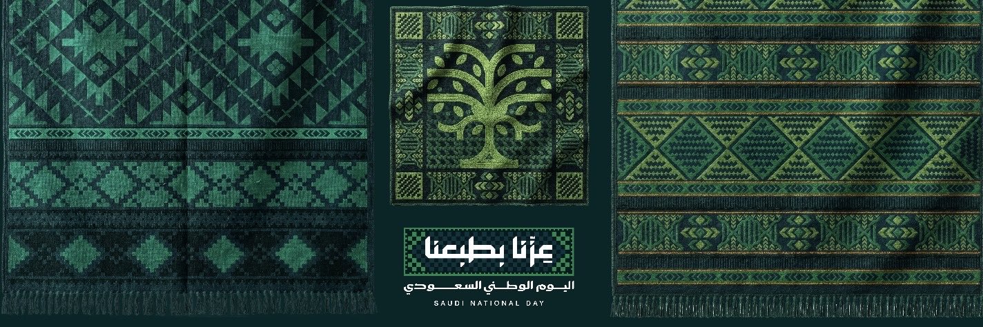 وحدة الوعي الفكري's banner