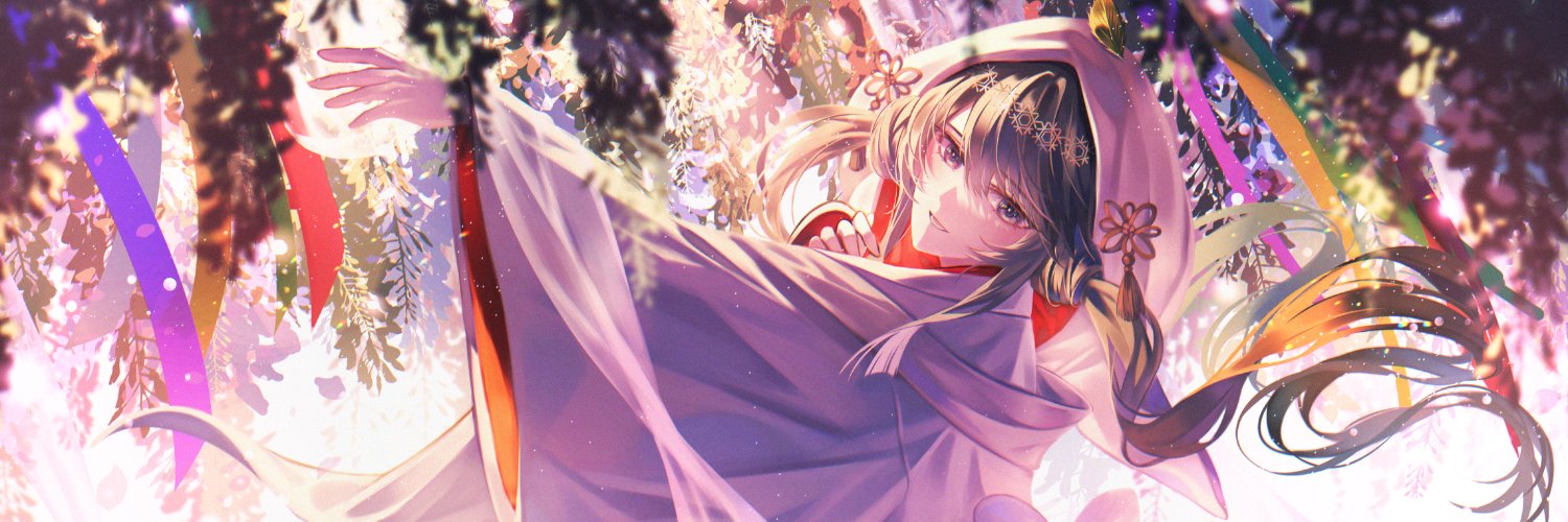 Azuriel's banner