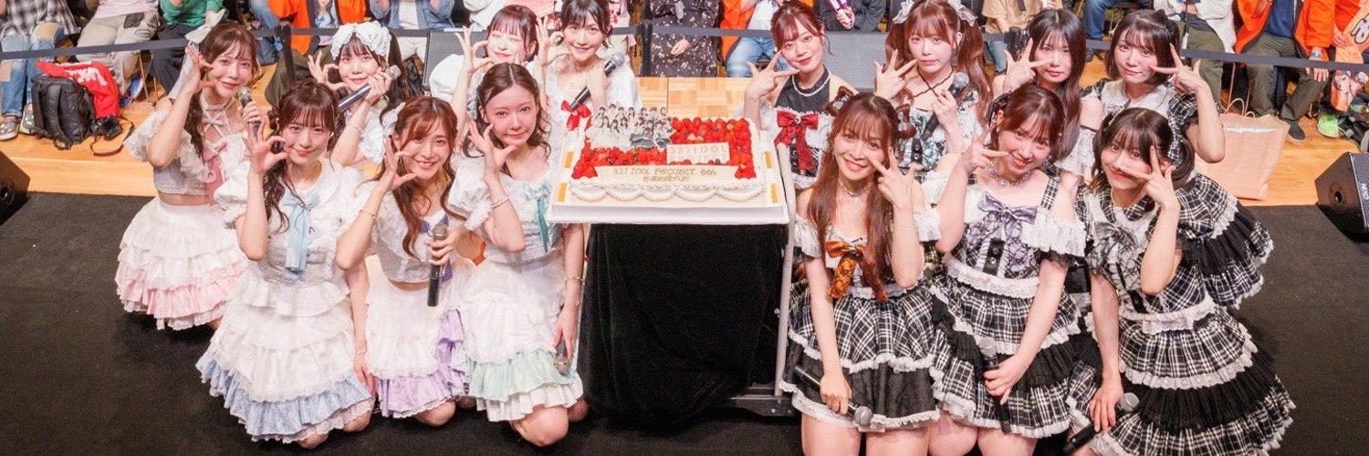 チョコまる🍫⛄️@女子アナ･Snow Man･中村倫也さん等推し's banner