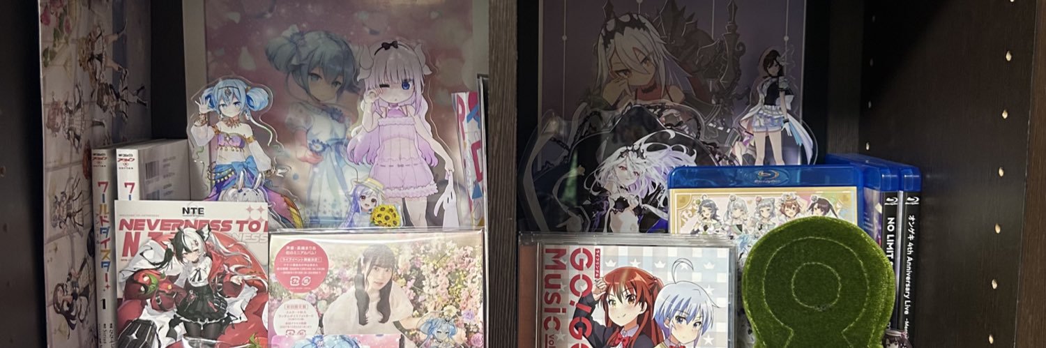 U1Ro(ういろう)'s banner