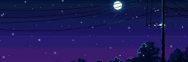 e's banner