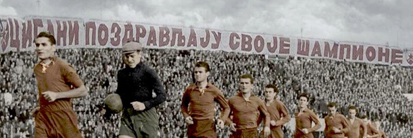 Ω's banner
