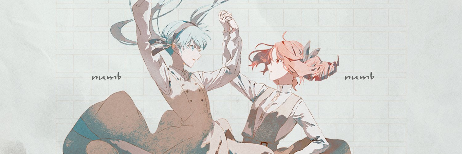 TAK's banner