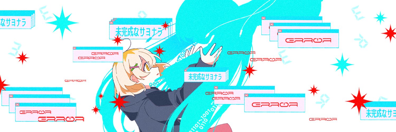 TAK's banner