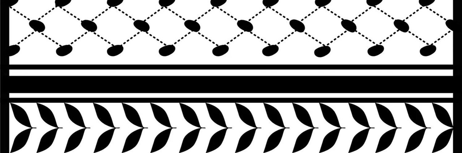 ابْن القُدْس 𓂆's banner