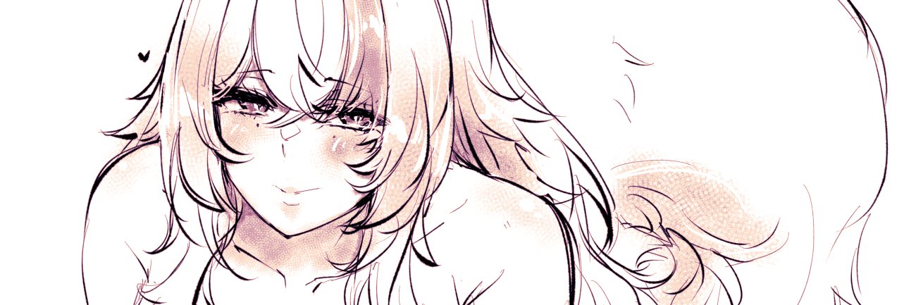 Lealumie 🦊💤's banner