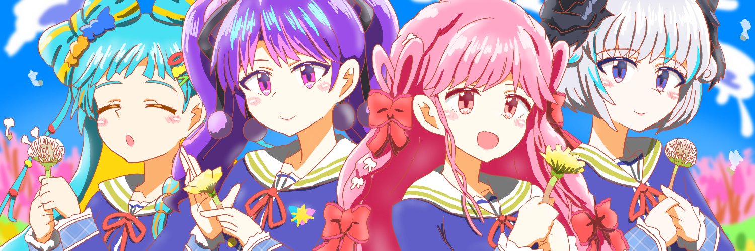 コレはる✎'s banner