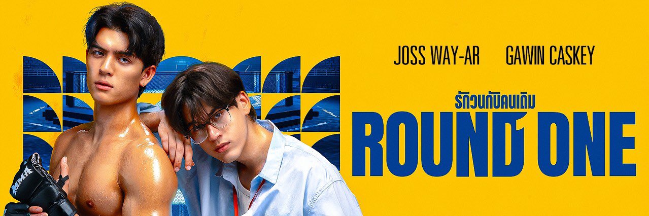 นุ้งพอย 🍰's banner