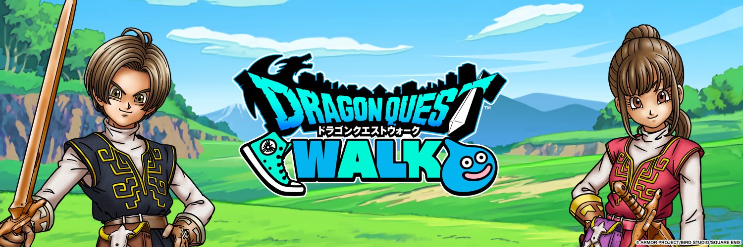 ドラゴンクエストウォーク公式／ドラクエウォーク's banner