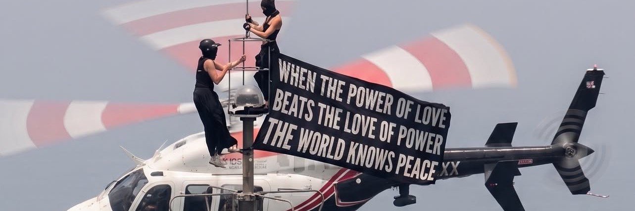 KIM JONG UN's banner
