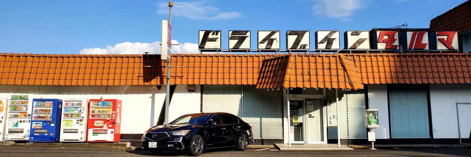 おっサンバーKC2's banner