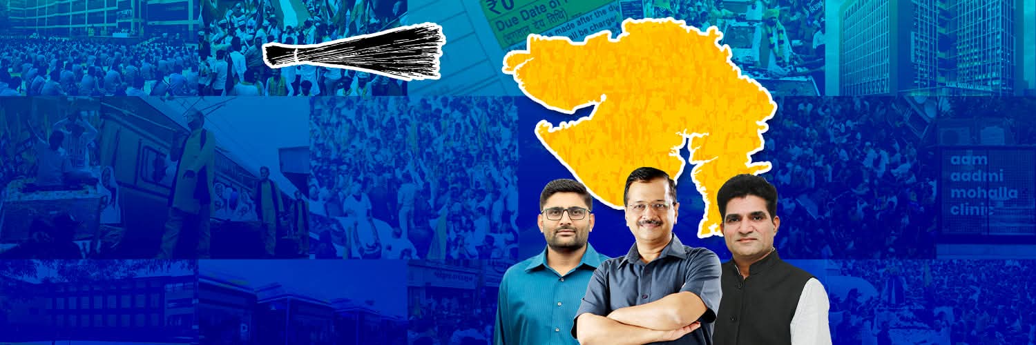 AAP Gujarat's banner