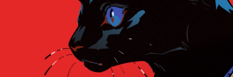 sam's banner
