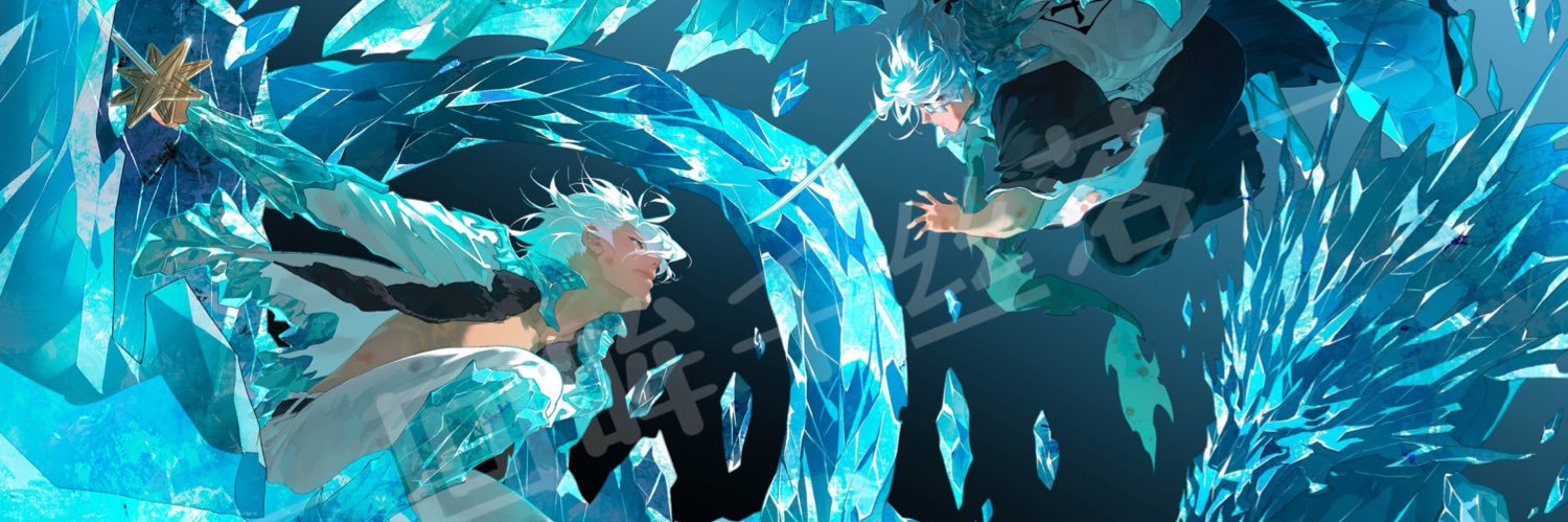 Own🍥スカー藩主 BLEACH⭐️⭐️⭐️'s banner