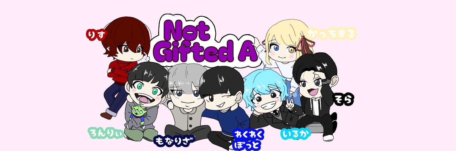 わくわくbot's banner
