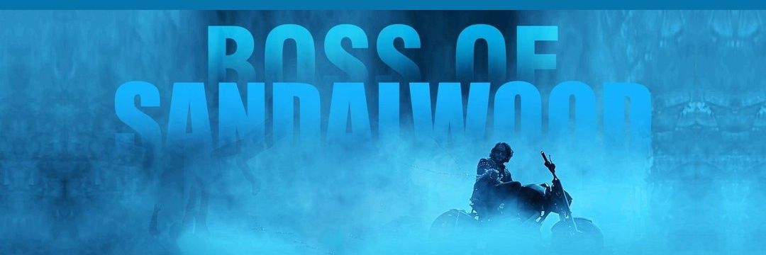 D B O S S D E V O T E's banner