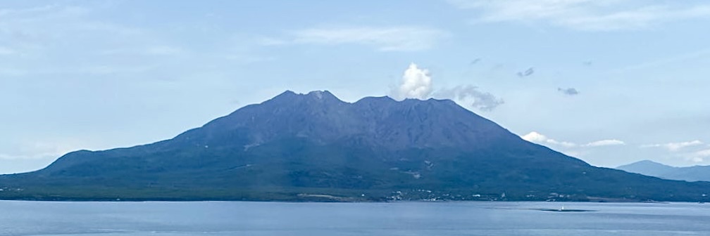 南日本新聞 編集局's banner