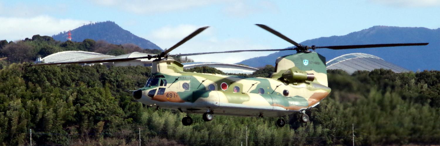 航空自衛隊春日基地's banner