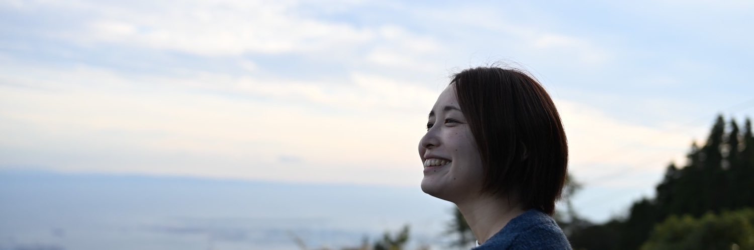 伊藤 梓's banner
