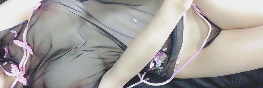 逸's banner