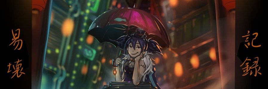Rulmry.'s banner