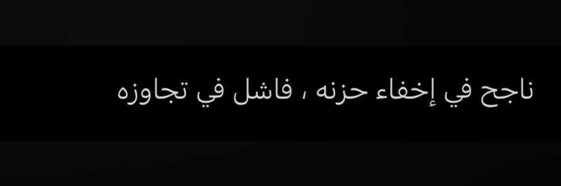 ♛ 𝑀𝑂𝑅𝑇𝑌's banner
