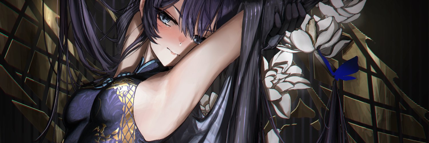 meltyrice's banner
