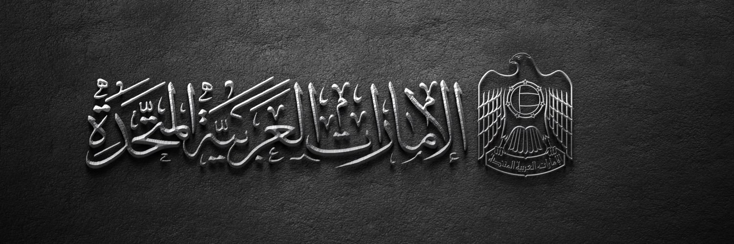 THE GODFATHER's banner
