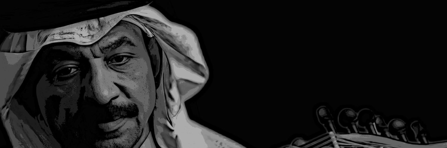 ٰ's banner