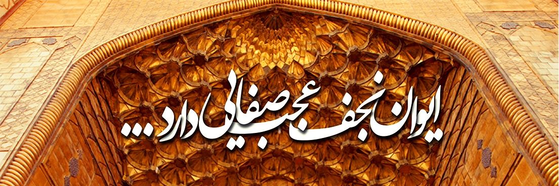 آق قلندر.....'s banner