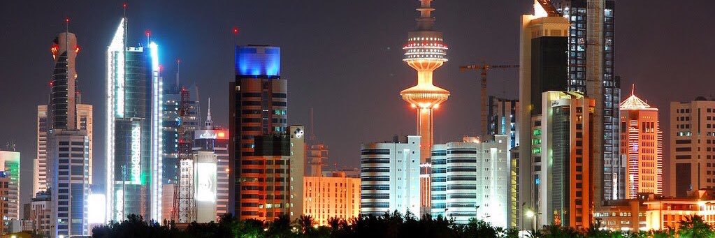 كرة القدم's banner