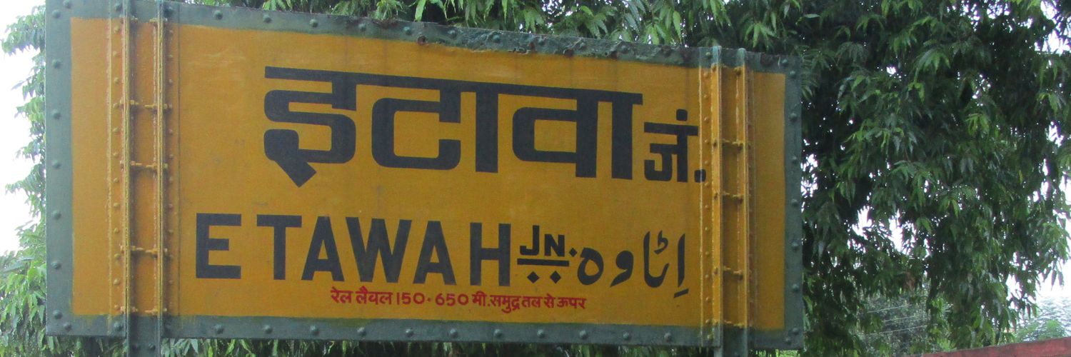 अनुज इटावा's banner