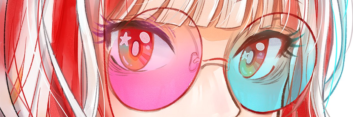 Xinury's banner
