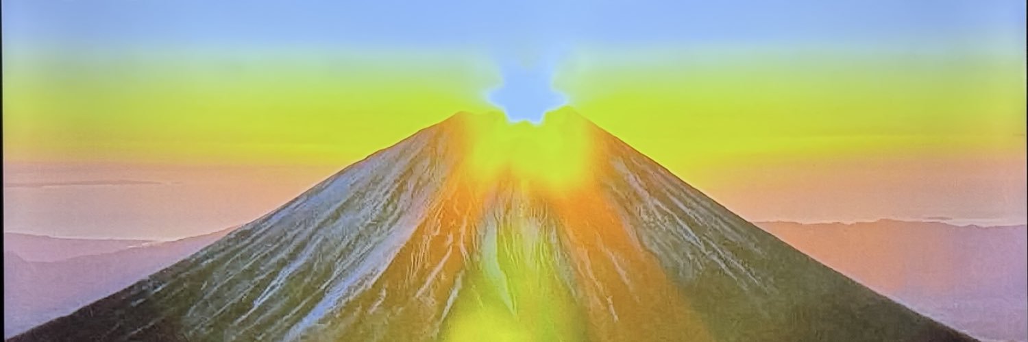 £なーほし何かしら£'s banner