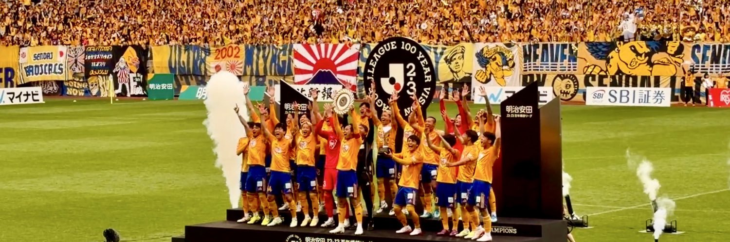 ふなふな's banner