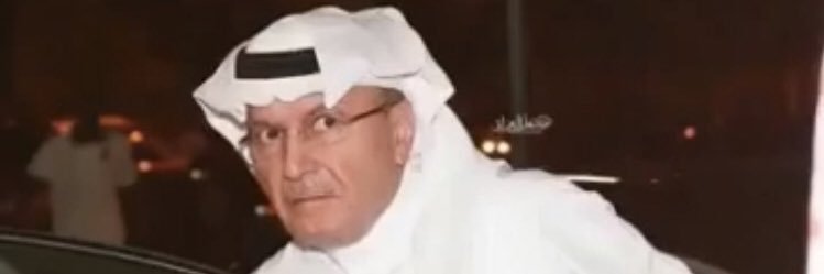 ابو فيصل الاهلاوي الملكي's banner