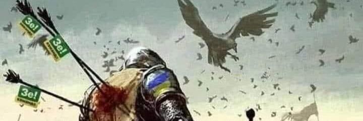 Chahlik Nevmiruschiy's banner