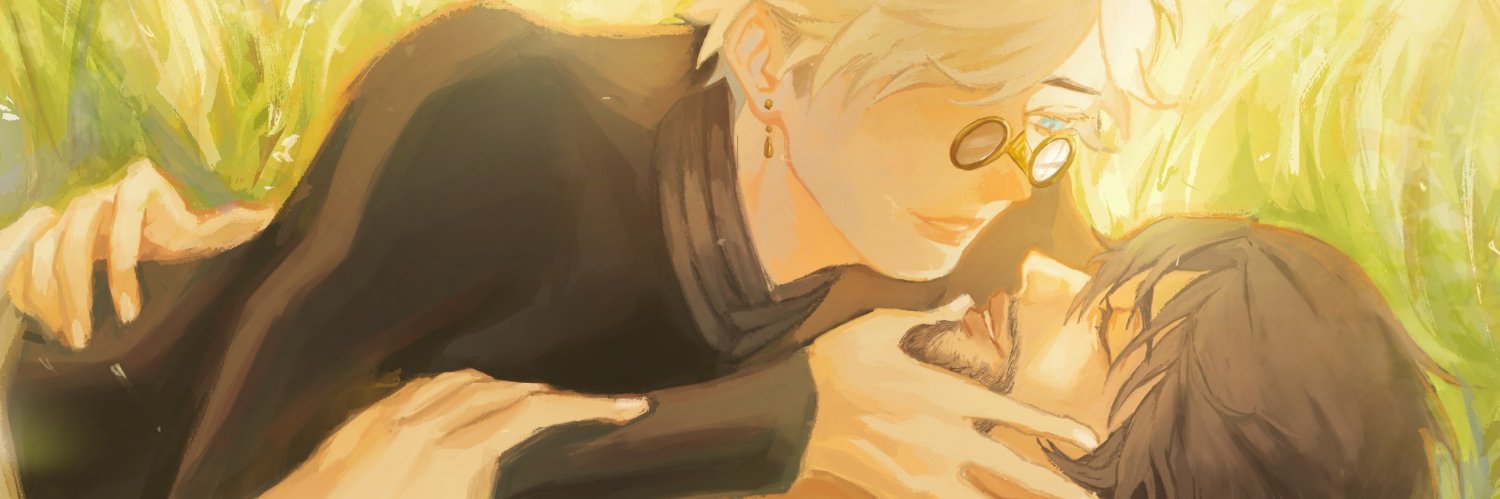 kana 🌿's banner