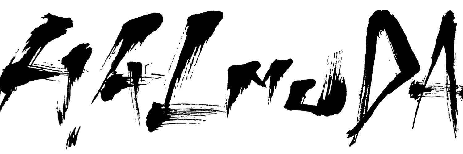 HALMUDA / LAND SMITH's banner