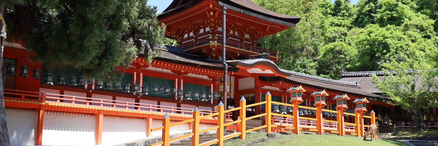 春日大社 kasugataisha shrine's banner