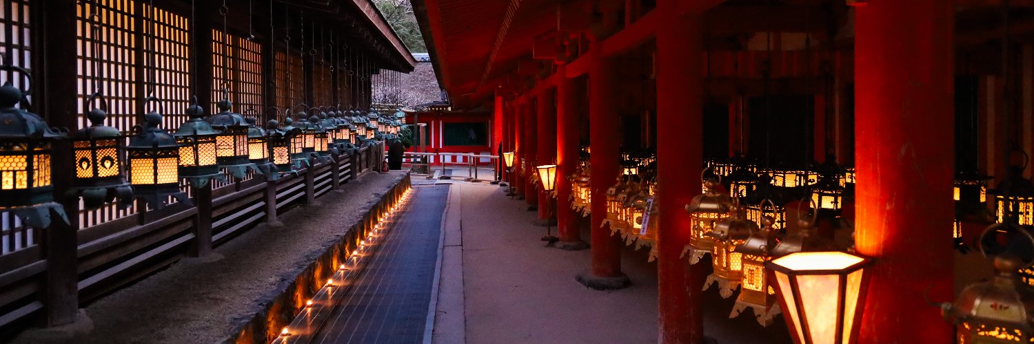 春日大社 kasugataisha shrine's banner