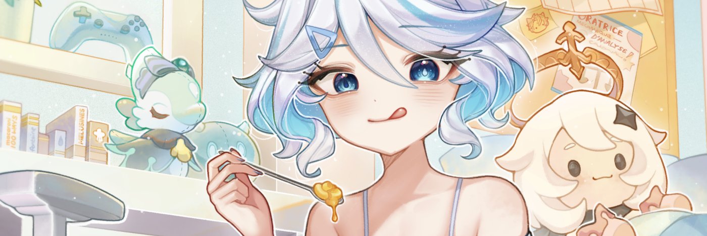 bawnana 🍌's banner