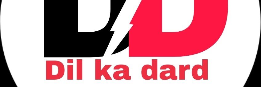 💗दिल - का - दर्द 💔's banner