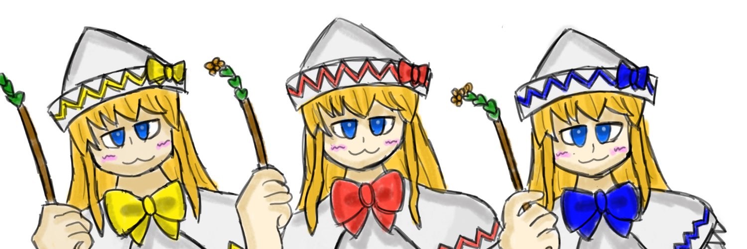 ムアリ公じぇんりん's banner